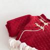 Girls' 2025 Winter Quilted Chinese New Year Retro Slanted Collar Cotton Jacket