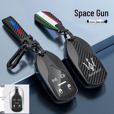 Cover per chiave Maserati Ghibli, Levante, MC20 - Custodia con fibbia per borsa auto di alta qualità