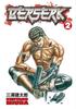 Berserk Volume 2 par Kentaro Miura Livre de poche 9781593070212