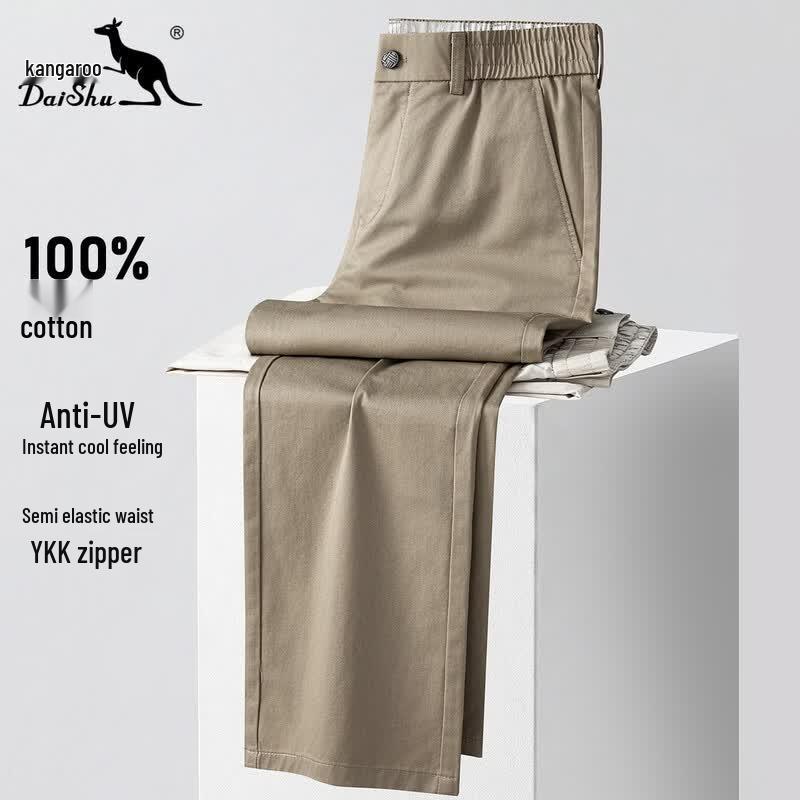 DAISHU Men s Summer Cotton Half-Elastic Casual Pants 3XL