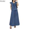 Women Sleeveless Ruffles Vest Top and Loose Pants Casual Two Piece Suit Sets