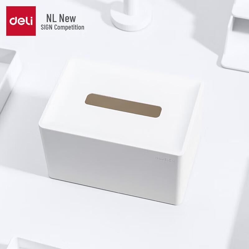 Deli NUSIGN Nordic Style Tissue Box