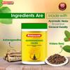 Baidyanath Ashwagandhadi Churna 100g X Pack of 2 Ayurvedic Herbal Powder for Energy and Vitality