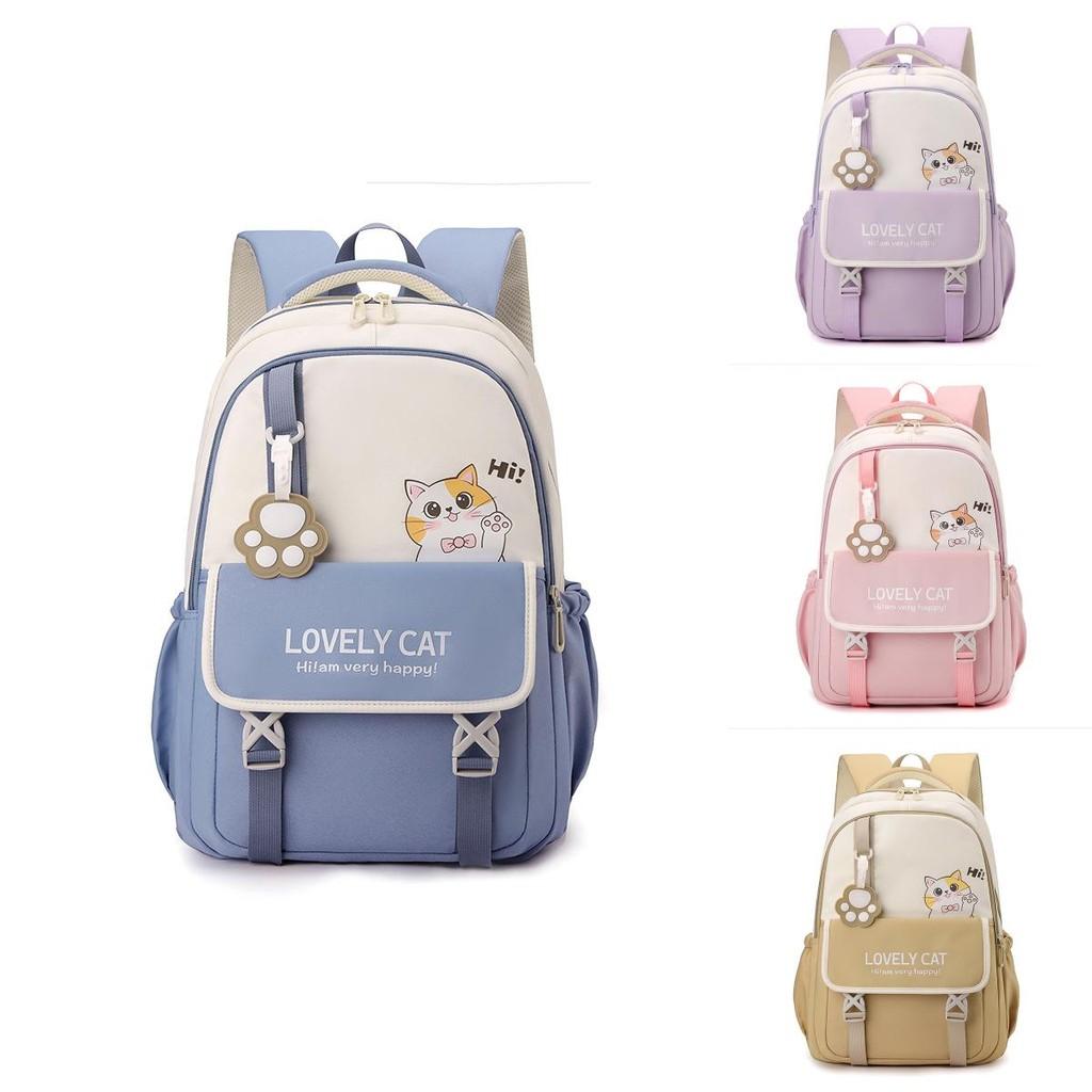 Versatile And Charming Big Capacity Backpack For School Kids Available In Multiple Colors