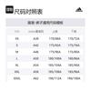 Adidas Tiro Suit Up Lifestyle Track Pants IB8386