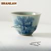 45ml Ru Kiln Gracked Glaze Teacup Retro Tea Bowl Mug Tea-tasting Fragrance Cup Chazhan Master Cups Household Tableware Supplies