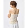 Gu By Uniqlo Cotton Blend Camisole  Dry  Lil Ala Mode