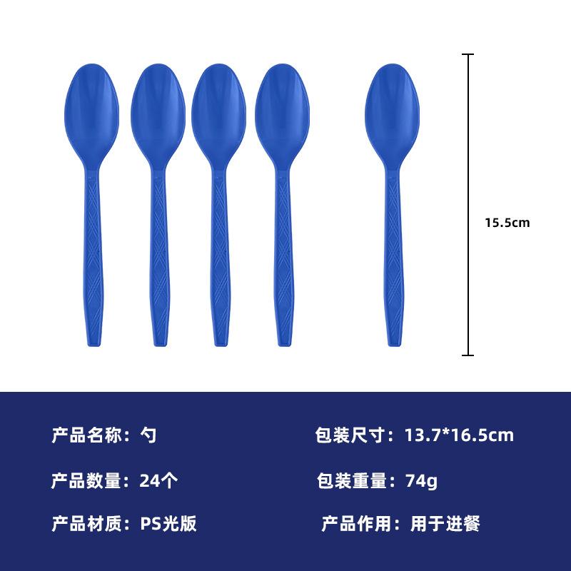 

Spot American Flag Independence Day Disposable Set Banner Tablecloth Paper Plate Paper Cup Paper Towels Party Supplies American Independence Day spoon 24pcs