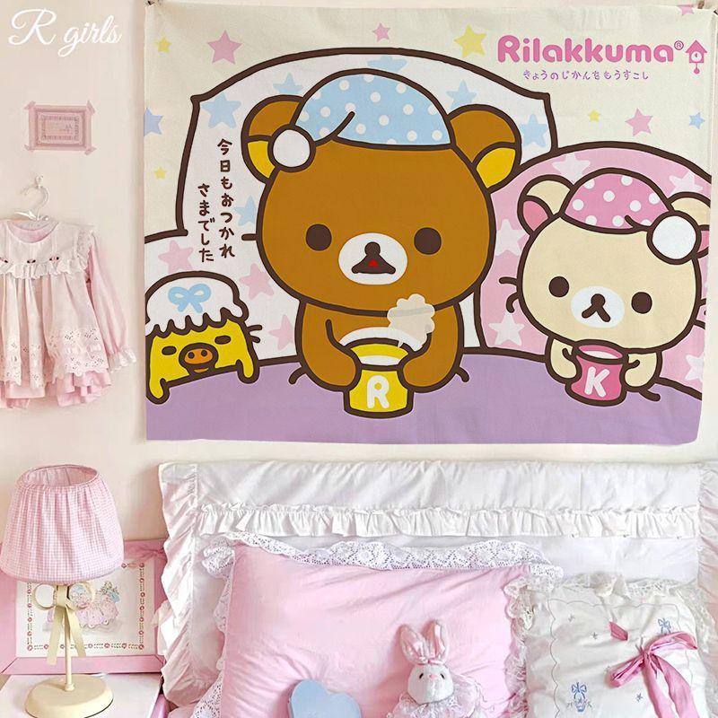Tapestry of Sweet Rilakkuma 75x100