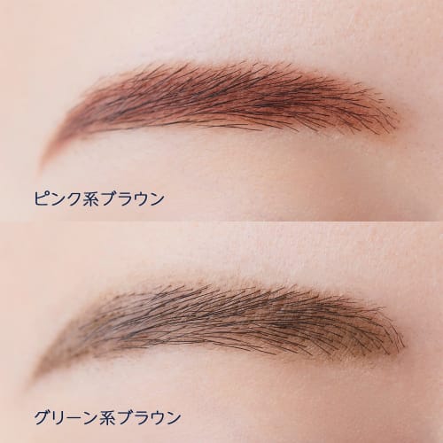 Chifure Eyebrow Powder Eyebrow Unscented PK10 Pink Brown 2.7g (x 1)
