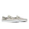 Vans Classic Slip- 'Ouroboros' (Unisex) Black / True White Skate Shoes VN0A4U38WT8
