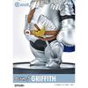 Cutie1 Cutie 1 Berserk Griffith