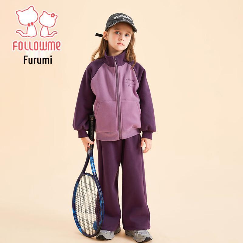 Fuluomi Girls' Winter Fleece-Lined Jacket & Wide-Leg Pants Set