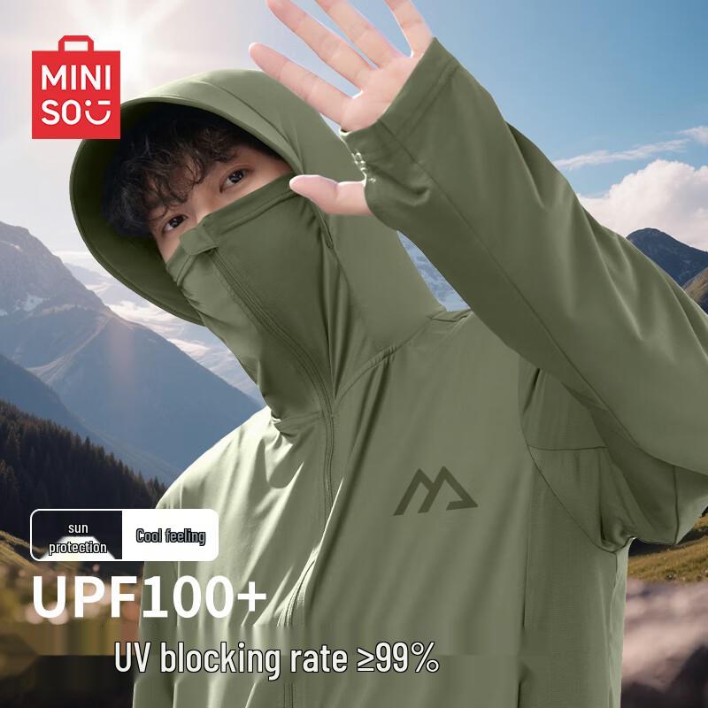 

MINISO Men s UPF100+ UV Protection Hooded Sun Jacket S