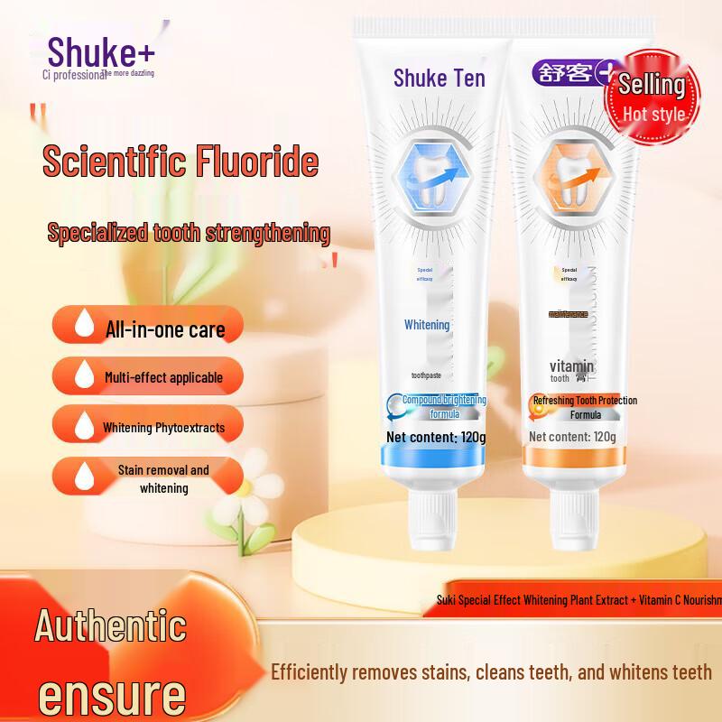 Saky Specialized Care Toothpaste Series