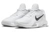 Nike Air Max Impact 4 Vit Svart Ren Platina DM1124-100