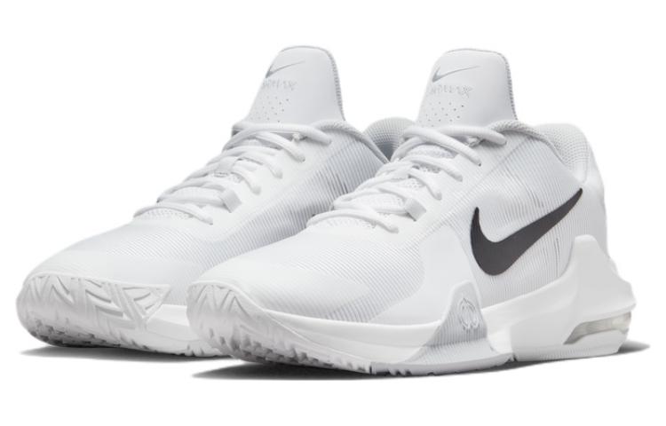 Nike Air Max Impact 4 Vit Svart Ren Platina DM1124-100