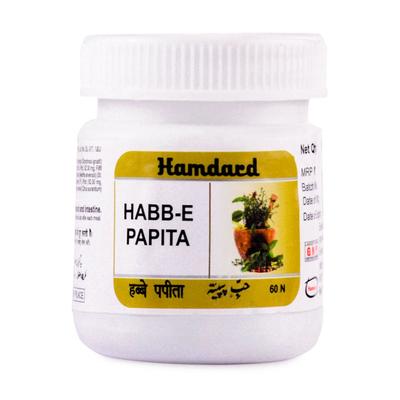 Hubb-E-Papita (60 Tabs, 600 Mg), Habb-E-Papita,