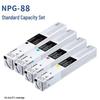 Canon NPG-88 Original Toner Cartridge 4-Color Set