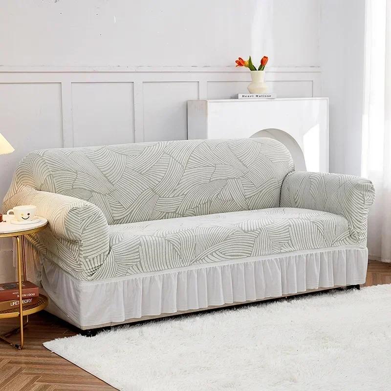 Double Sofa with Large Skirt  Daybed Cover Solid Color Elastic Full Coverage Sofa Cover Fabric Dust Proof Sofa Towel Covers