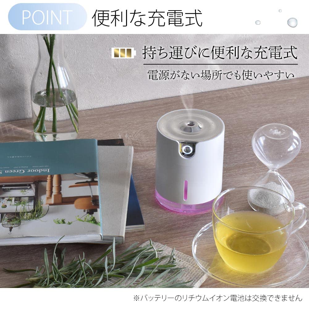 Umidificator de masă electric Ohm USB reîncărcabil, alb OHM KIS-UK300A-W 08-3242