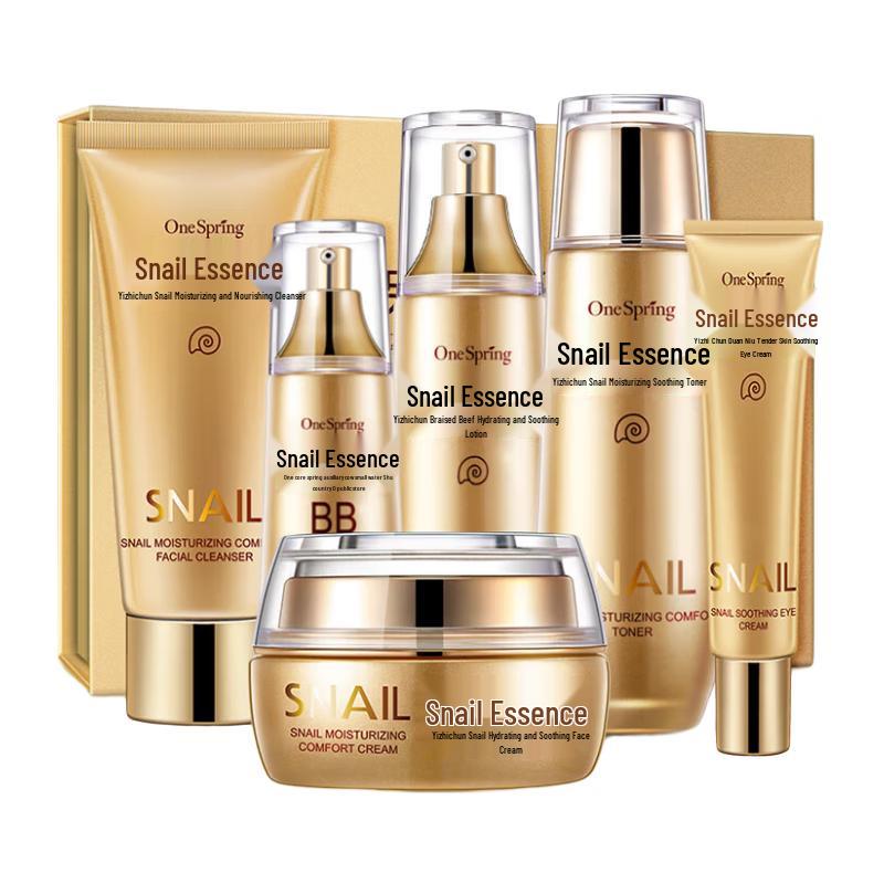 

Yizhiqun Snail Hydrating Skincare Gift Set