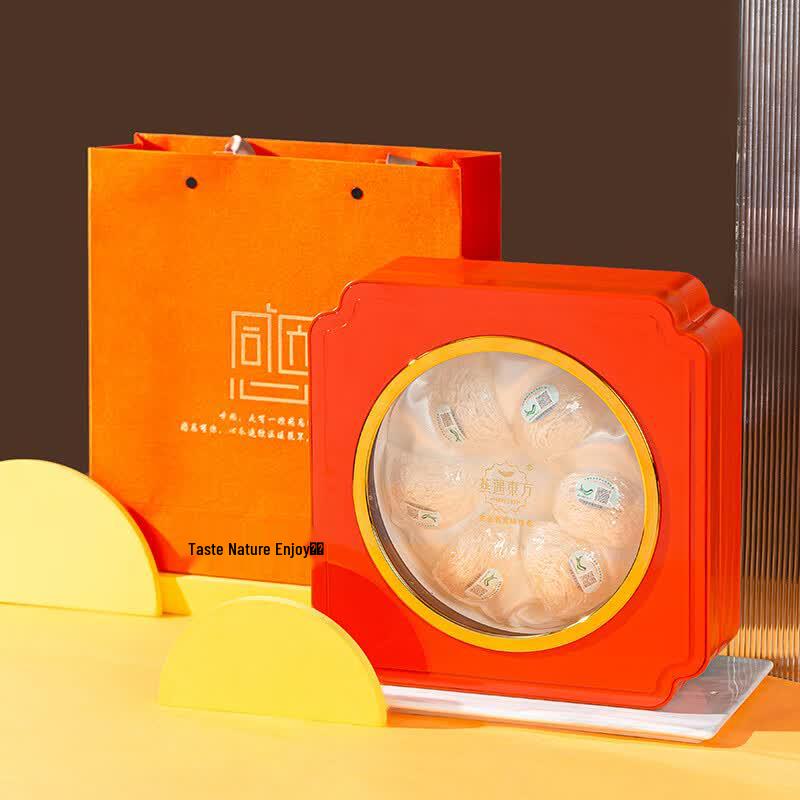 Yan Yu Dong Fang Premium Bird s Nest Gift Set