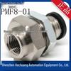 PMF8/10 Series Japan PISCO Original Connectors