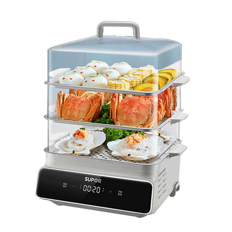 Supor 15.7L Multi-functional 3-Layer Steamer