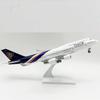 Souvenir 30CM Thai Airways Miniaturflugzeug B747 Diecast Harz Flugzeugmodell mit Sockel und Rädern für Luftfahrtbegeisterte