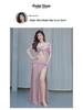 Oriental Mesh Print Belly Dance Performance Dress Set for Women