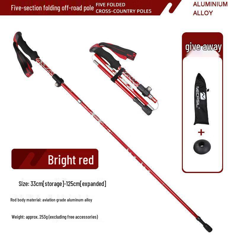 MABOO Aluminum Alloy Foldable Trekking Pole