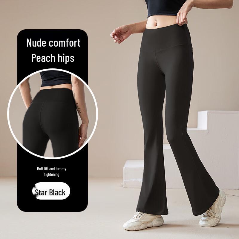 Women s High-Waist Flare Fitness Pants S
