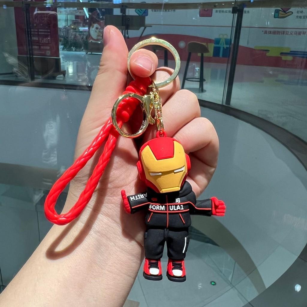Adorable Superhero Keychain Silicone Avenger Series Key Ring For Car Keys Gifts