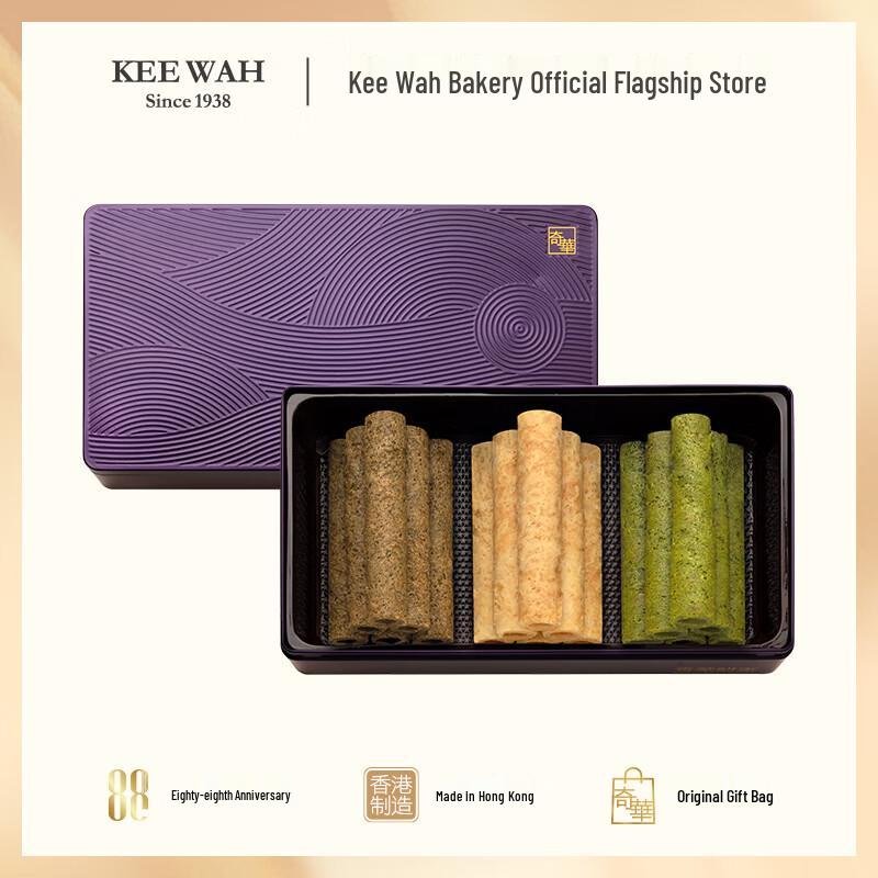Kee Wah Bakery Assorted Honeycomb Egg Rolls Gift Box