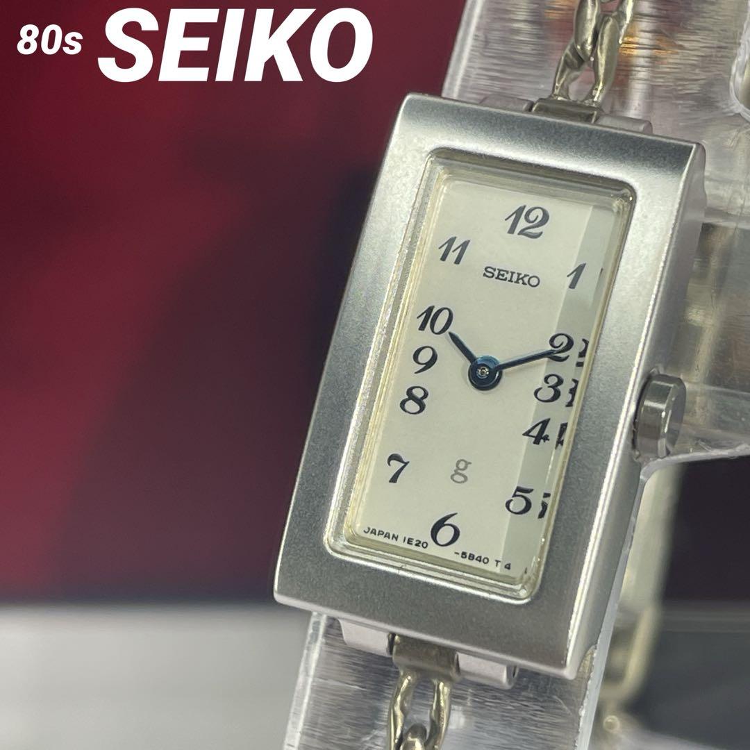 

[USED] Rare 1986 Seiko 1E20-3B90 genuine bracelet, made in Japan
