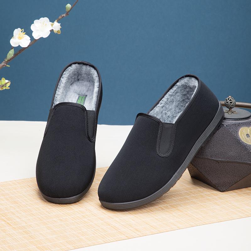 Taiheyuan Old Beijing Cloth Shoes with Winter Plush Thickened Anti slip Soft Bottom Comfortable and Warm One Step Stepping Cloth Shoes