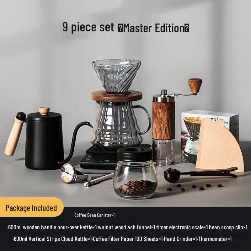 American Retro Hand-Pour Coffee Maker Gift Set