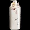 Asaka Grapefruit Volumizing & Oil-Control Amino Acid Shampoo