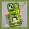 Lucky Girl Applies Apple 16 Cute Phone Case Iphone14promax Dual Bracket 15 Niche 13 Silicone
