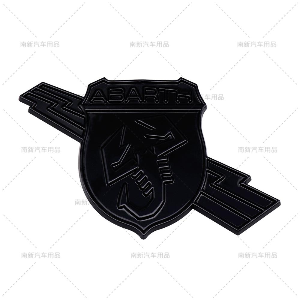 ABS 3D Shield Scorpion Letter Badge Modified Car Tail Sticker Decor Label Fit For Abarth Lightning Auto