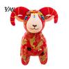 Chinese Zodiac Mascot Doll Sheep Plush Pendant, Cute Lamb Stuffed Animal for Lunar Traditional Floral Fabric Toy New Year, Style Gift Kids,