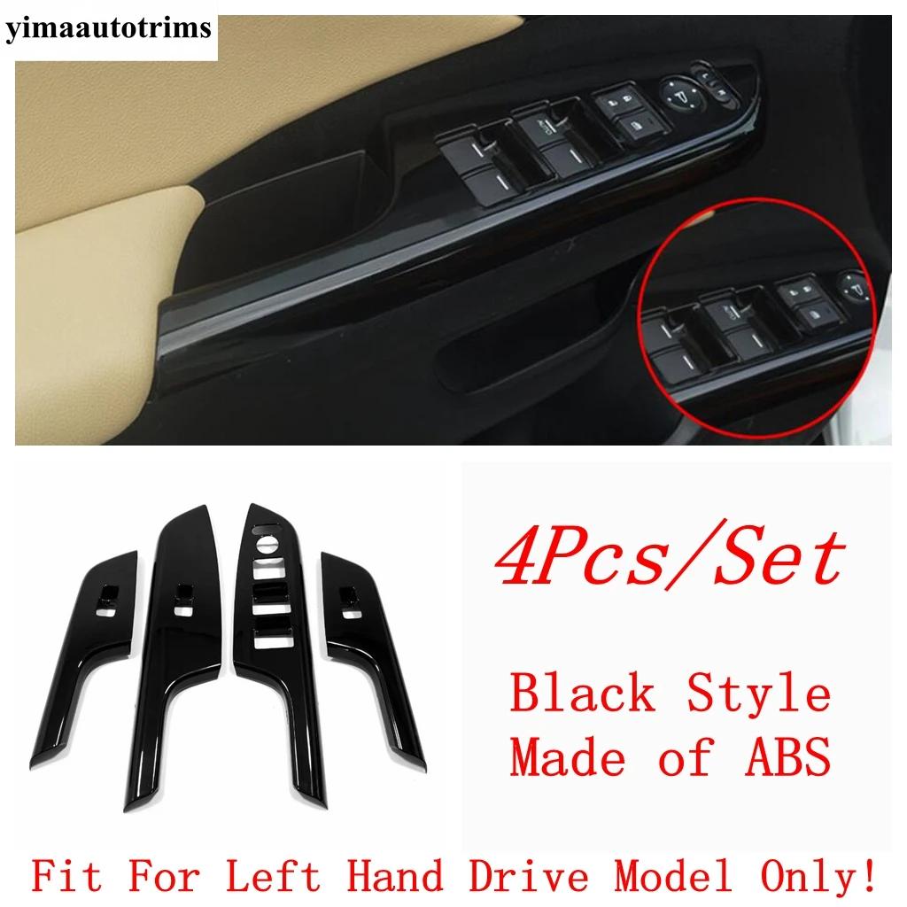 Car Armrest Door Window Glass Lift Switch Panel Cover Trim For Honda CRV CR-V 2012 2013 2014 2015 2016 Carbon Fiber Accessories