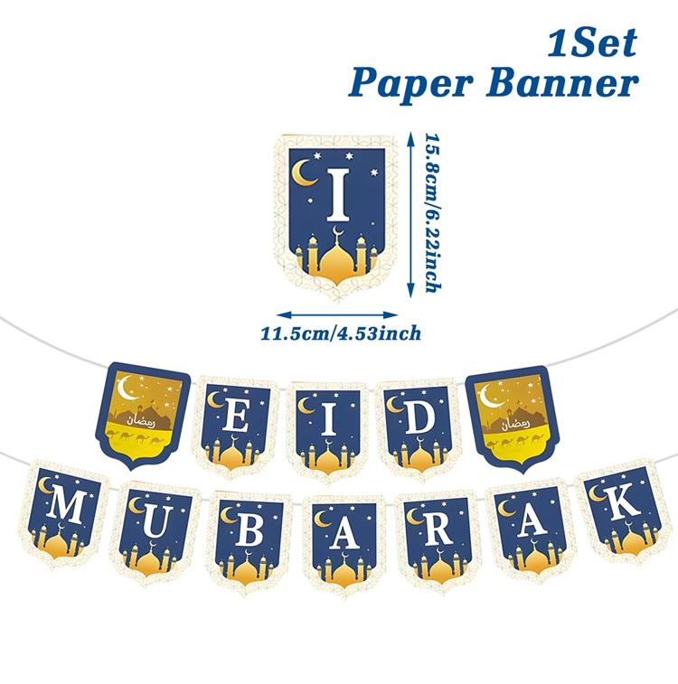 EID Mubarak Paper Banner Garland for Islamic Muslim Party Home Decoration 2025 Ramadan Kareem Hanging Ornaments Bunting Gift