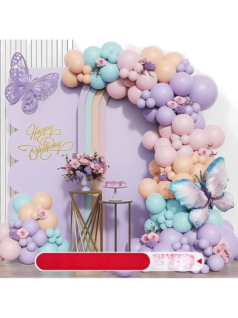 Wedding Birthday Decor Arch Latex Balloons Scene Decoration Package Festival Supplies Gift Accessories Background Wall Set