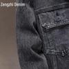 Zengzhi Men's Casual Denim Jacket