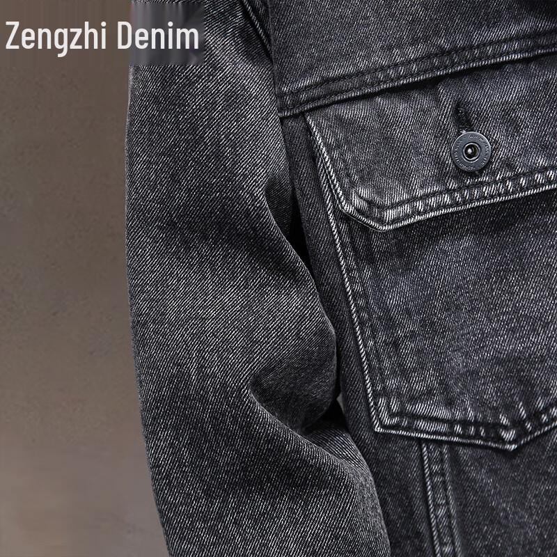 Zengzhi Men's Casual Denim Jacket