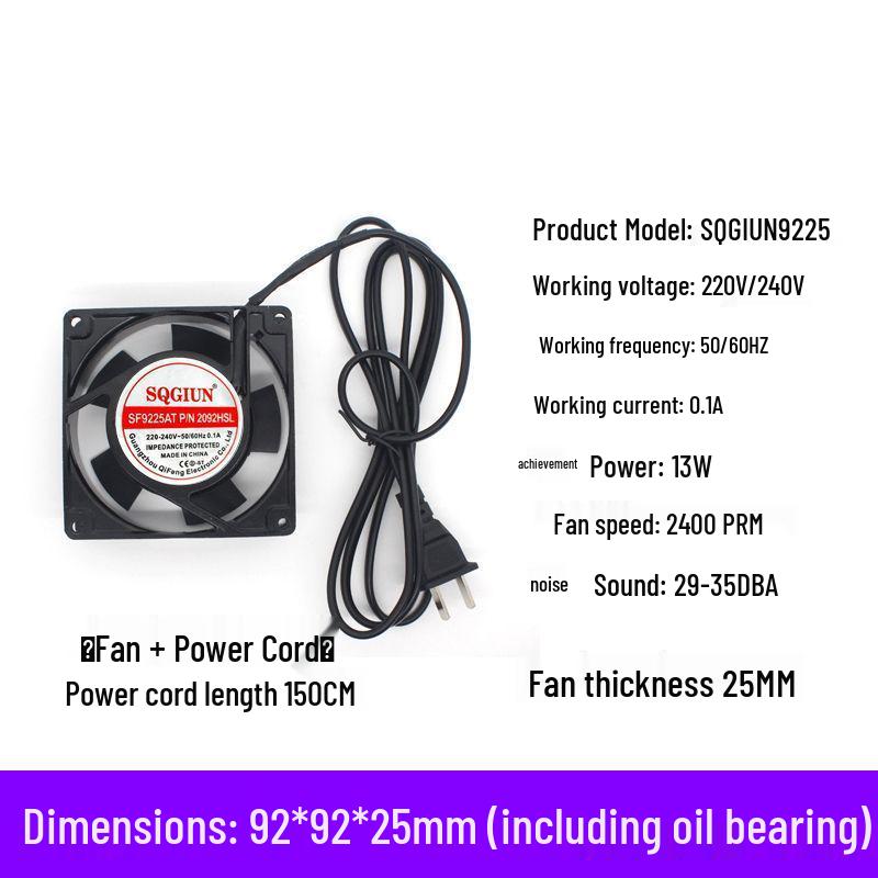 Silent 220V Industrial Cabinet Cooling Fan for Soldering and Welding Fume Extraction
