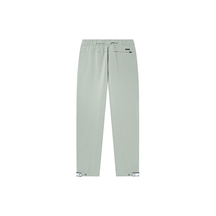 Columbia Solid Color Drawstring Casual Pants Women bottoms Light-Green AR9557-348