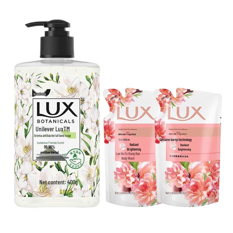 LUX Freesia Scent Antibacterial Hand Wash & Shower Gel Set